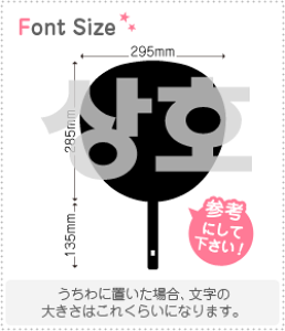 nO؂蕶Zbg@yTz(SangHo)z1̃TCYF3L(őTCY)fށFzOV[gEuV[g