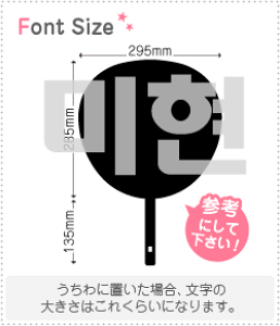 nO؂蕶Zbg@y~q(MiHyun)z1̃TCYF3L(őTCY)fށFJbeBOV[g