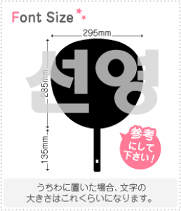 nO؂蕶Zbg@y\j(SeonYeong)z1̃TCYF3L(őTCY)fށFzOV[gEuV[g
