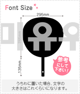 nO؂蕶Zbg@y~E(Miyuu)z1̃TCYF3L(őTCY)fށFzOV[gEuV[g