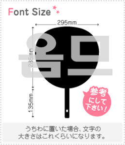 nO؂蕶Zbg@yI(Homme)z1̃TCYF3L(őTCY)fށFJbeBOV[g