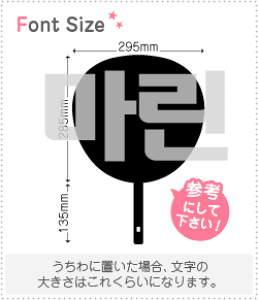 nO؂蕶Zbg@y}(Marine)z1̃TCYF3L(őTCY)fށFJbeBOV[g
