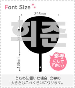 nO؂蕶Zbg@yqW(HeeJun)z1̃TCYF3L(őTCY)fށFzOV[gEuV[g
