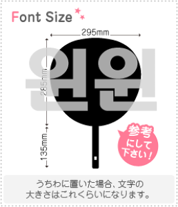 nO؂蕶Zbg@yEBEB(Winwin)z1̃TCYF3L(őTCY)fށFJbeBOV[g