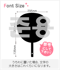 nO؂蕶Zbg@yW(JunYong)z1̃TCYF3L(őTCY)fށFzOV[gEuV[g