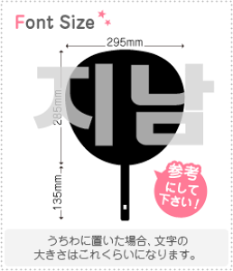 nO؂蕶Zbg@yWi(JiNam)z1̃TCYF3L(őTCY)fށFJbeBOV[g