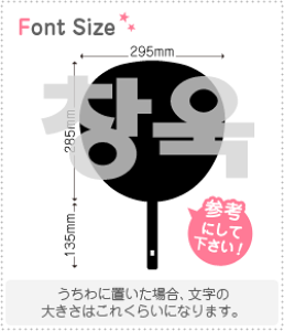 nO؂蕶Zbg@y`EN(ChangWook)z1̃TCYF3L(őTCY)fށFJbeBOV[g