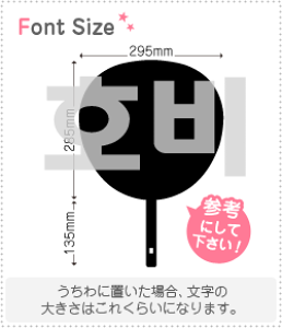nO؂蕶Zbg@yNGXg135(h)z1̃TCYF3L(őTCY)fށFJbeBOV[g