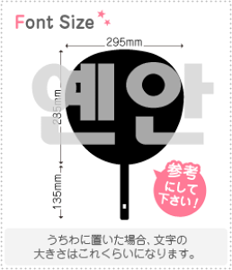 nO؂蕶Zbg@yCFi(YanAn)z1̃TCYF3L(őTCY)fށFJbeBOV[g