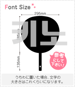 nO؂蕶Zbg@yLm(Kino)z1̃TCYF3L(őTCY)fށFzOV[gEuV[g