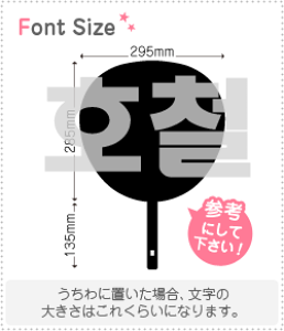 nO؂蕶Zbg@yz`(HoCheol)z1̃TCYF3L(őTCY)fށFJbeBOV[g