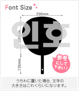 nO؂蕶Zbg@yCz(InHo)z1̃TCYF3L(őTCY)fށFzOV[gEuV[g