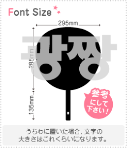 nO؂蕶Zbg@yNGXg144(h)z1̃TCYF3L(őTCY)fށFzOV[gEuV[g