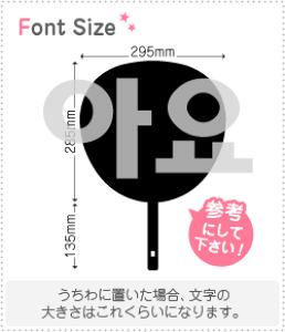 nO؂蕶Zbg@yNGXg145(h)z1̃TCYF3L(őTCY)fށFJbeBOV[g