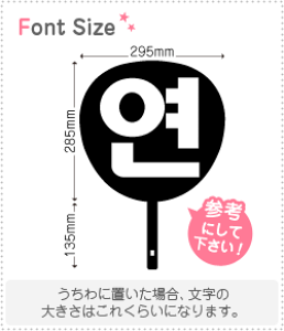 nO؂蕶Zbg@yNGXg147(h)z1̃TCYF3L(őTCY)fށFzOV[gEuV[g