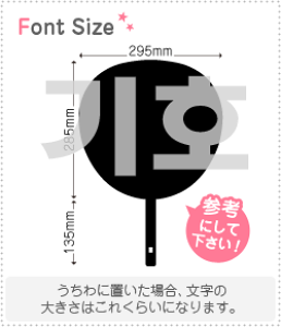 nO؂蕶Zbg@yLz(KiHo)z1̃TCYF3L(őTCY)fށFJbeBOV[g