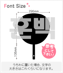 nO؂蕶Zbg@yNGXg158(h)z1̃TCYF3L(őTCY)fށFzOV[gEuV[g