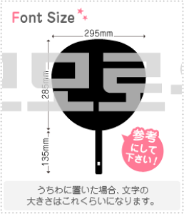 nO؂蕶Zbg@yNGXg159(h)z1̃TCYF3L(őTCY)fށFzOV[gEuV[g