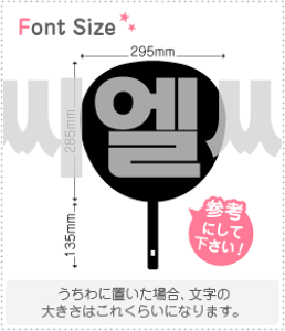 nO؂蕶Zbg@yCLC(h)z1̃TCYF3L(őTCY)fށFzOV[gEuV[g