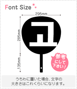 nO؂蕶Zbg@yR(Ko)z1̃TCYF3L(őTCY)fށFzOV[gEuV[g