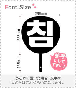 nO؂蕶Zbg@yNGXg167(h)z1̃TCYF3L(őTCY)fށFzOV[gEuV[g