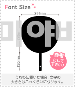 nO؂蕶Zbg@y~r(Miyabi)z1̃TCYF3L(őTCY)fށFzOV[gEuV[g