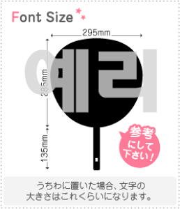 nO؂蕶Zbg@yCF(Yeri)z1̃TCYF3L(őTCY)fށFJbeBOV[g