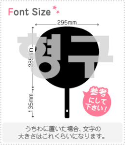 nO؂蕶Zbg@yqO(HyeongGu)z1̃TCYF3L(őTCY)fށFzOV[gEuV[g