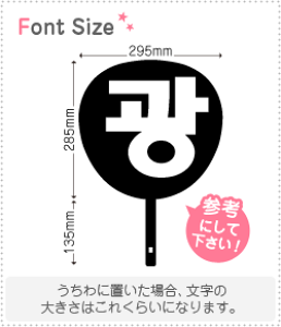 nO؂蕶Zbg@yNGXg176(h)z1̃TCYF3L(őTCY)fށFzOV[gEuV[g