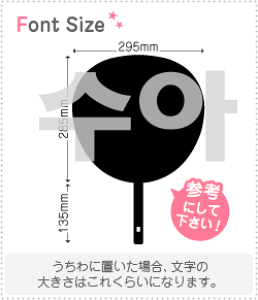 nO؂蕶Zbg@yNGXg178(h)z1̃TCYF3L(őTCY)fށFzOV[gEuV[g