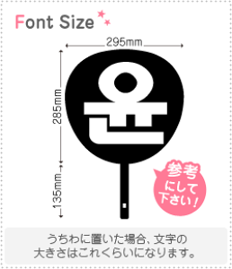 nO؂蕶Zbg@y(Yoon)z1̃TCYF3L(őTCY)fށFzOV[gEuV[g