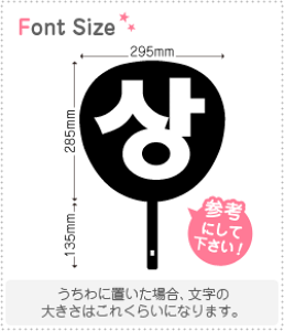 nO؂蕶Zbg@yT(Sang)z1̃TCYF3L(őTCY)fށFJbeBOV[g