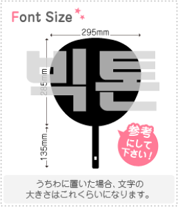nO؂蕶Zbg@yrNg(VICTON)z1̃TCYF3L(őTCY)fށFzOV[gEuV[g