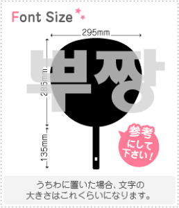 nO؂蕶Zbg@yNGXg185(h)z1̃TCYF3L(őTCY)fށFJbeBOV[g