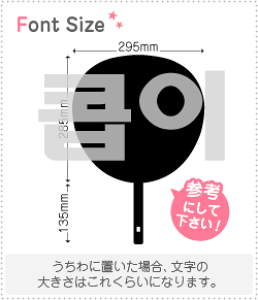 nO؂蕶Zbg@yRr(Cobi)z1̃TCYF3L(őTCY)fށFzOV[gEuV[g