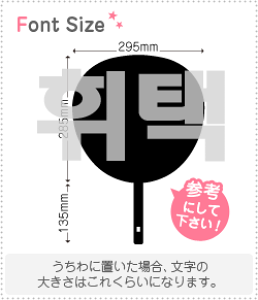 nO؂蕶Zbg@ytBeN(Hoetaek)z1̃TCYF3L(őTCY)fށFJbeBOV[g