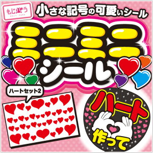 ~j~jV[y~j~jn[gZbg2zTCYFMfށFzOV[gEuV[g