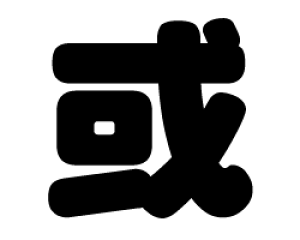 ؂蕶@yzTCYFM(120×120mm)fށFJbeBOV[g