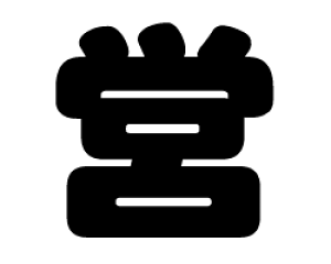 ؂蕶@yczTCYF3L(őTCY)fށFJbeBOV[g