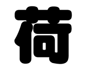 ؂蕶@yׁzTCYFLL(200×200mm)fށFJbeBOV[g