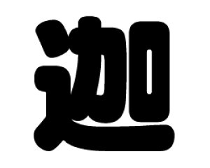 ؂蕶@yށzTCYFS(80×80mm)fށFzOV[gEuV[g