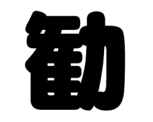 ؂蕶@yzTCYFS(80×80mm)fށFzOV[gEuV[g