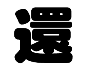 ؂蕶@yҁzTCYF3L(őTCY)fށFJbeBOV[g