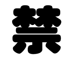 ؂蕶@yցzTCYF3L(őTCY)fށFzOV[gEuV[g