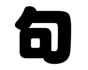 �؂蕶���@�y��z�T�C�Y�F3L(������ő�T�C�Y)�f�ށF�J�b�e�B���O�V�[�g