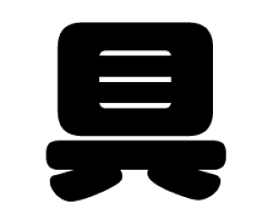 ؂蕶@yzTCYF3L(őTCY)fށFzOV[gEuV[g