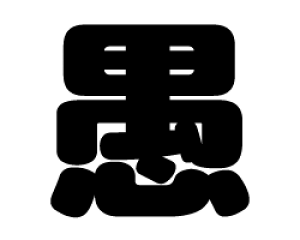 ؂蕶@yzTCYF3L(őTCY)fށFzOV[gEuV[g