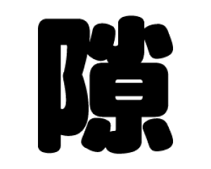 ؂蕶@yzTCYFS(80×80mm)fށFzOV[gEuV[g