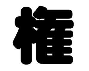 ؂蕶@yzTCYFLL(200×200mm)fށFzOV[gEuV[g