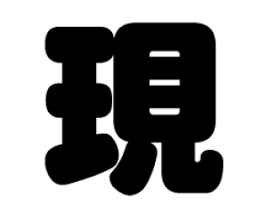 ؂蕶@yzTCYF3L(őTCY)fށFzOV[gEuV[g